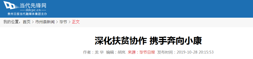 俄罗斯专享会294·VIP(中国区)官方网站