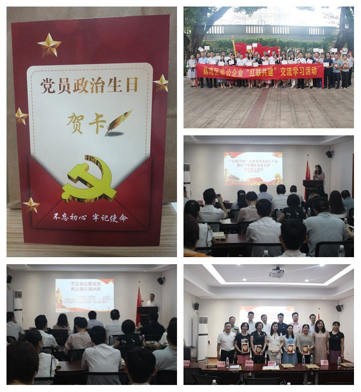 俄罗斯专享会294·VIP(中国区)官方网站
