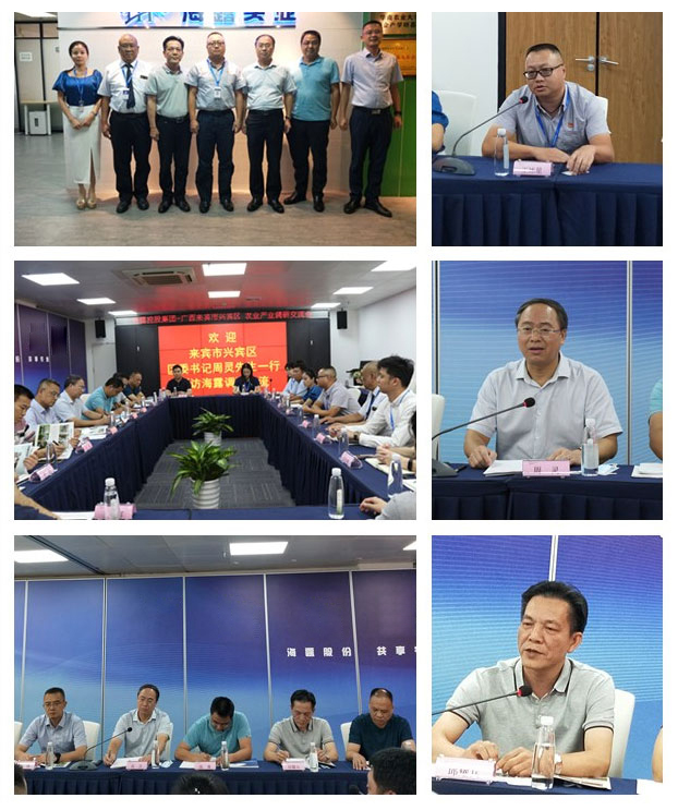 俄罗斯专享会294·VIP(中国区)官方网站