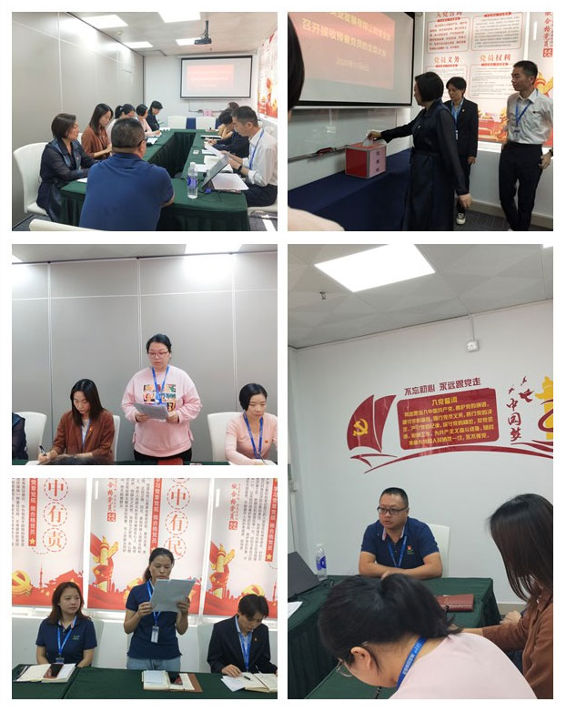 俄罗斯专享会294·VIP(中国区)官方网站