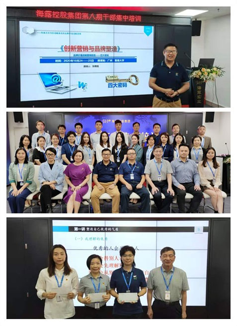 俄罗斯专享会294·VIP(中国区)官方网站