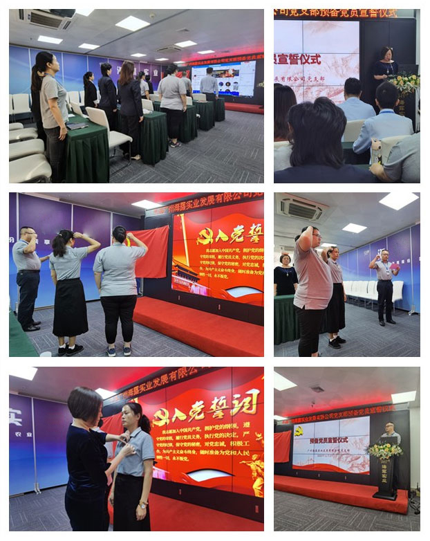 俄罗斯专享会294·VIP(中国区)官方网站