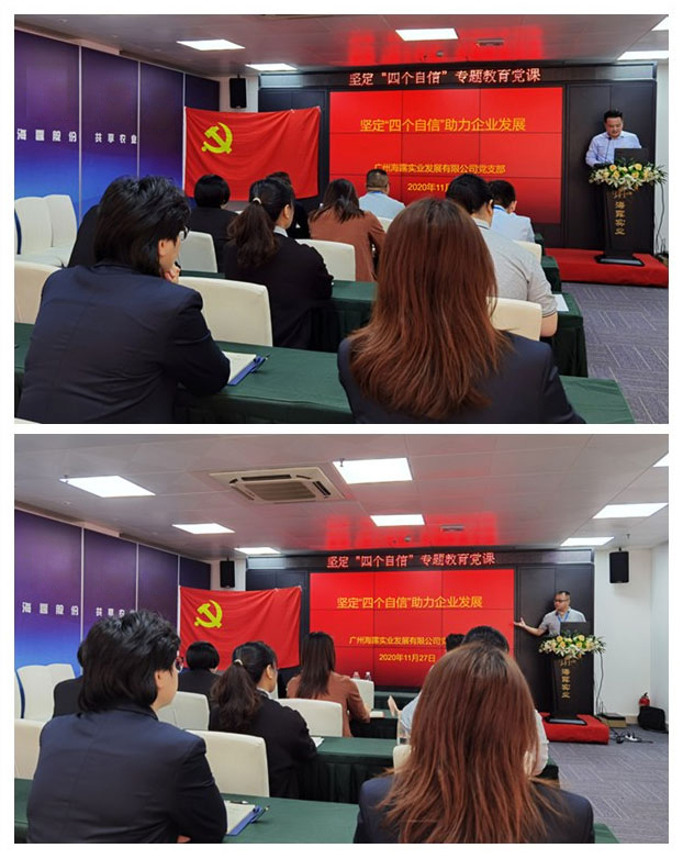 俄罗斯专享会294·VIP(中国区)官方网站