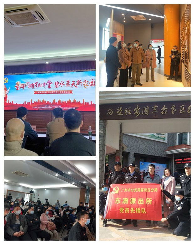 俄罗斯专享会294·VIP(中国区)官方网站