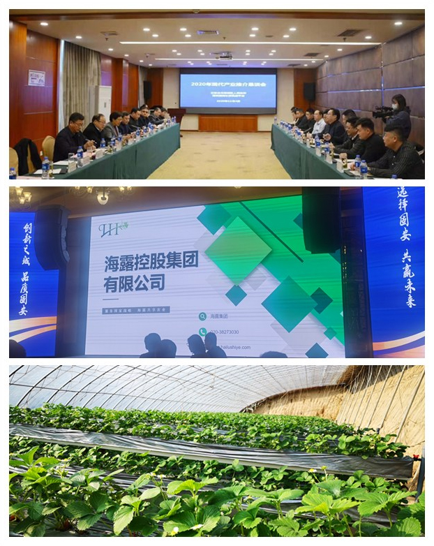 俄罗斯专享会294·VIP(中国区)官方网站