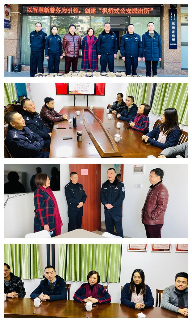 俄罗斯专享会294·VIP(中国区)官方网站