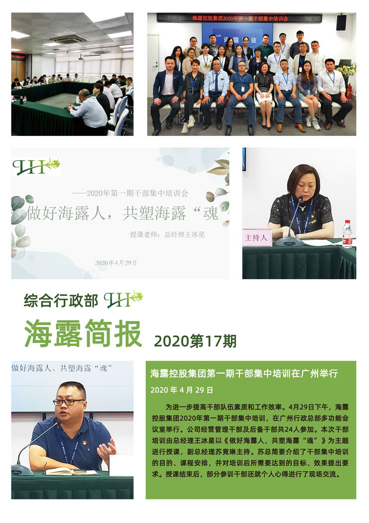 俄罗斯专享会294·VIP(中国区)官方网站