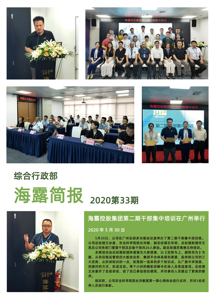 俄罗斯专享会294·VIP(中国区)官方网站