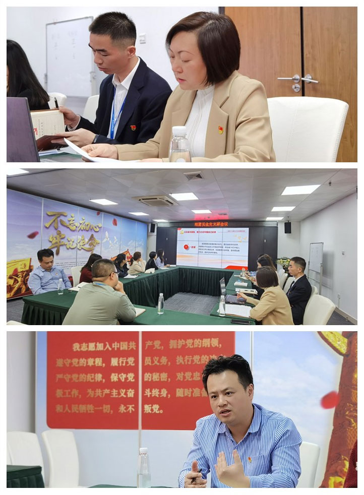 俄罗斯专享会294·VIP(中国区)官方网站