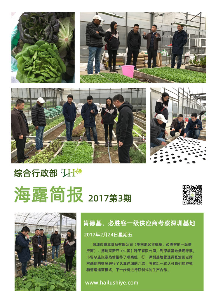 俄罗斯专享会294·VIP(中国区)官方网站