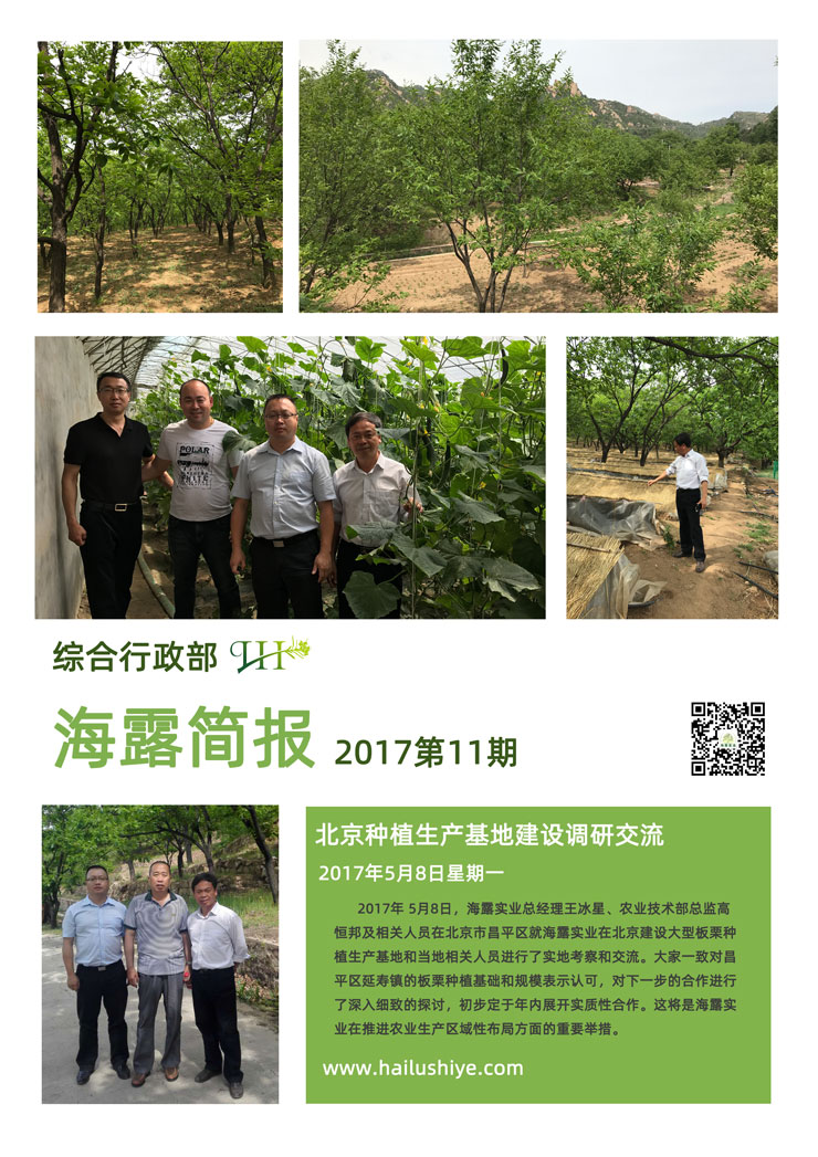 俄罗斯专享会294·VIP(中国区)官方网站