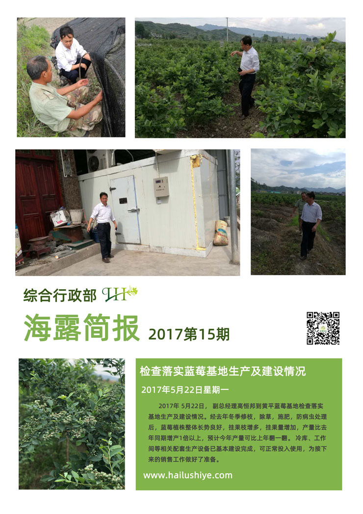 俄罗斯专享会294·VIP(中国区)官方网站