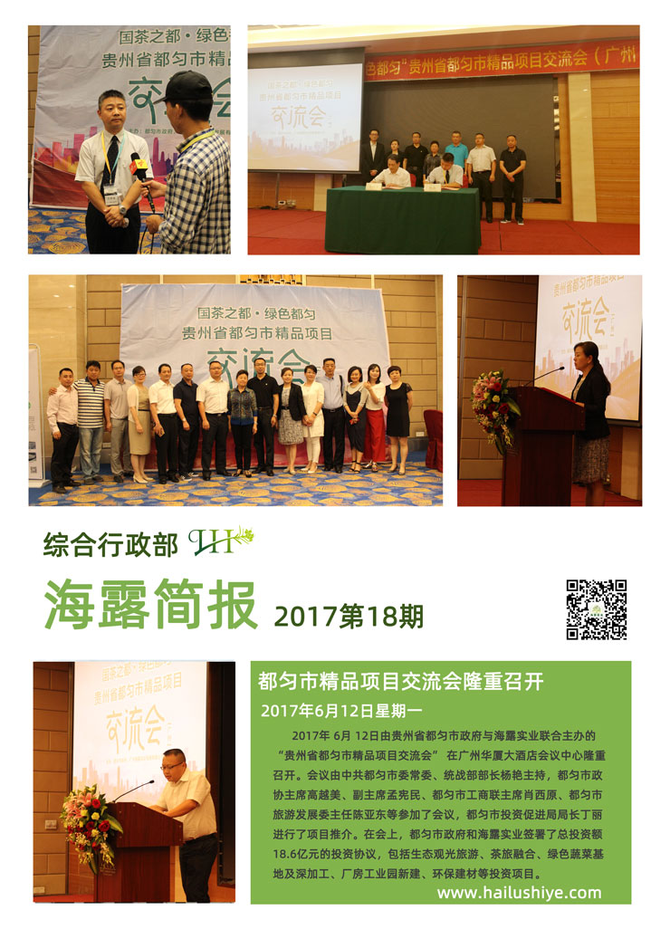 俄罗斯专享会294·VIP(中国区)官方网站