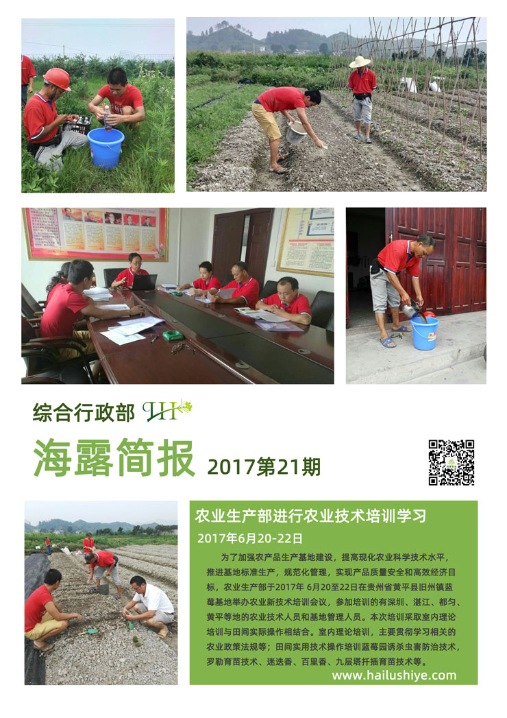 俄罗斯专享会294·VIP(中国区)官方网站