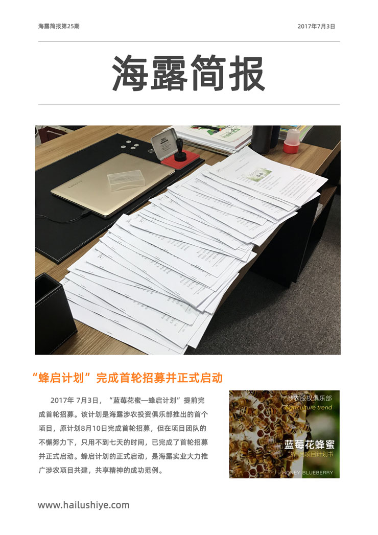俄罗斯专享会294·VIP(中国区)官方网站