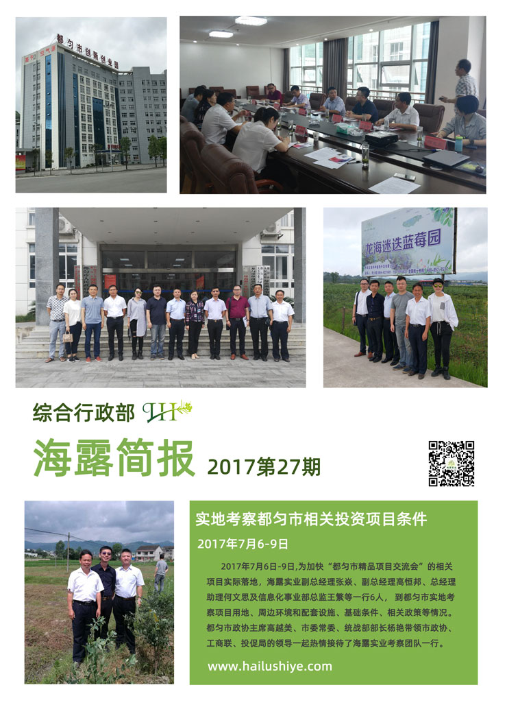 俄罗斯专享会294·VIP(中国区)官方网站