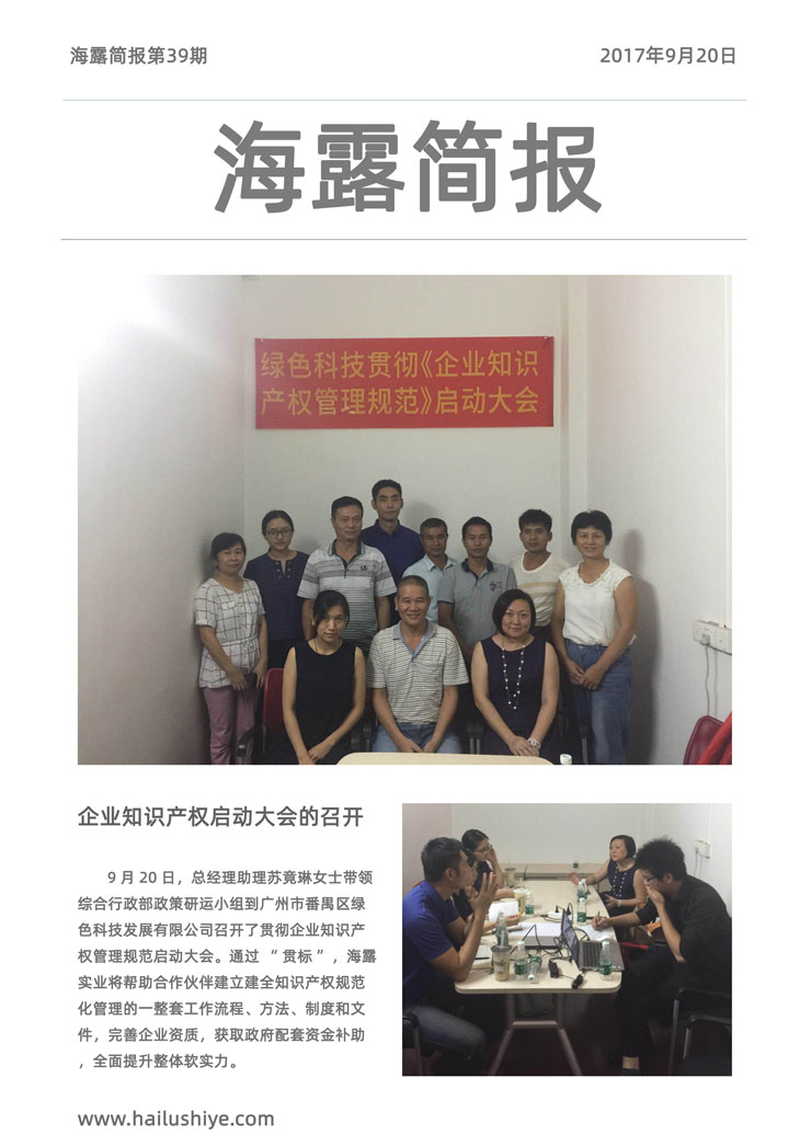 俄罗斯专享会294·VIP(中国区)官方网站