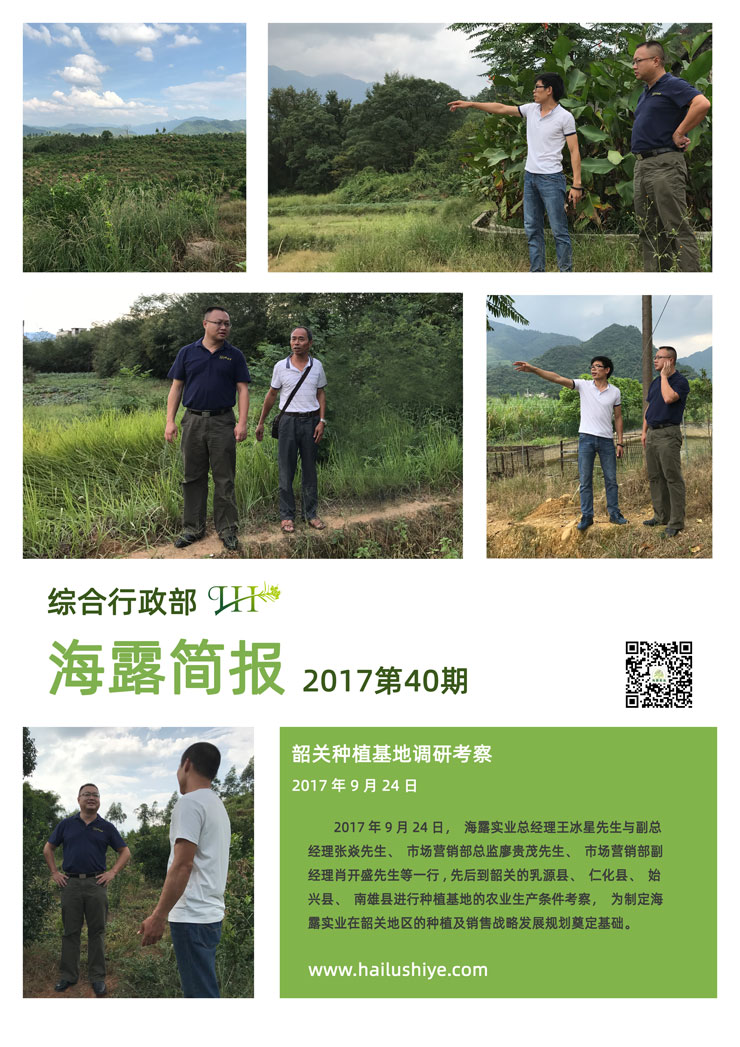 俄罗斯专享会294·VIP(中国区)官方网站