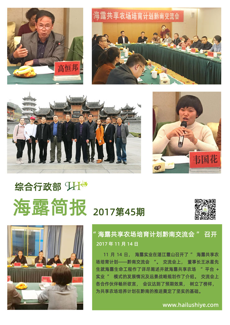 俄罗斯专享会294·VIP(中国区)官方网站