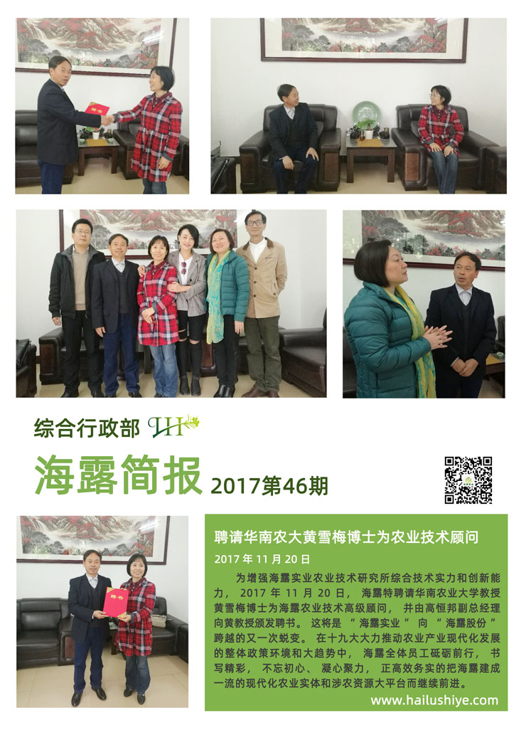 俄罗斯专享会294·VIP(中国区)官方网站