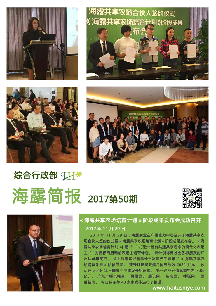 俄罗斯专享会294·VIP(中国区)官方网站