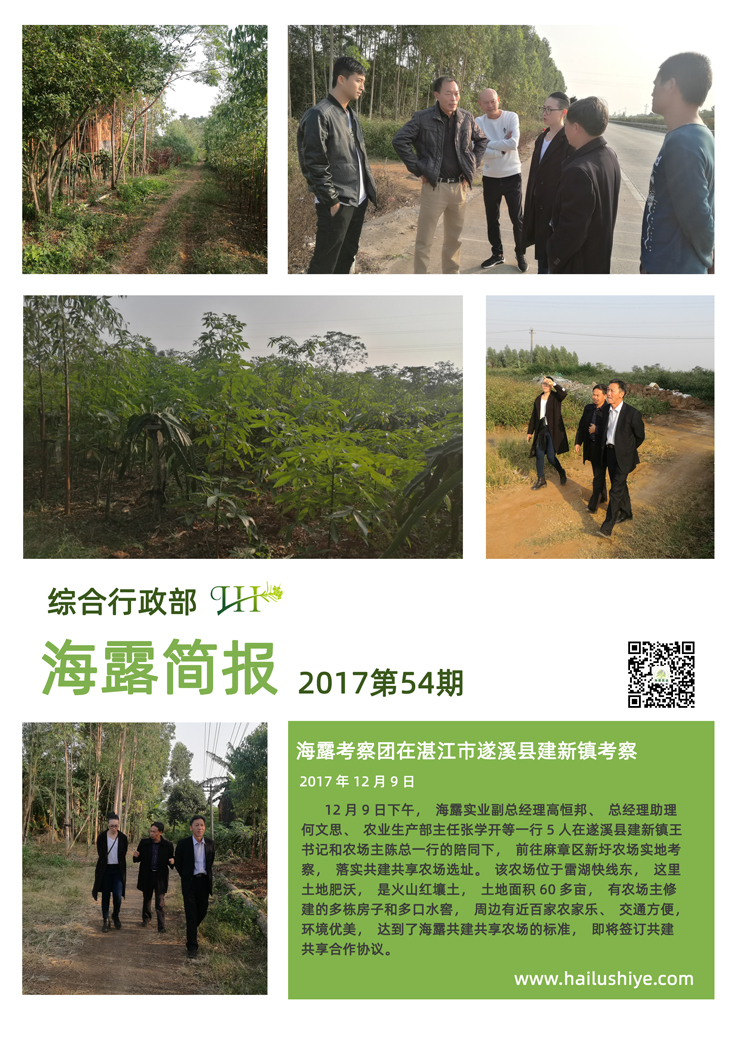 俄罗斯专享会294·VIP(中国区)官方网站