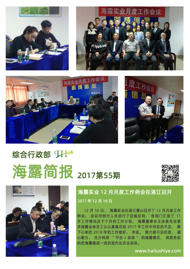 俄罗斯专享会294·VIP(中国区)官方网站