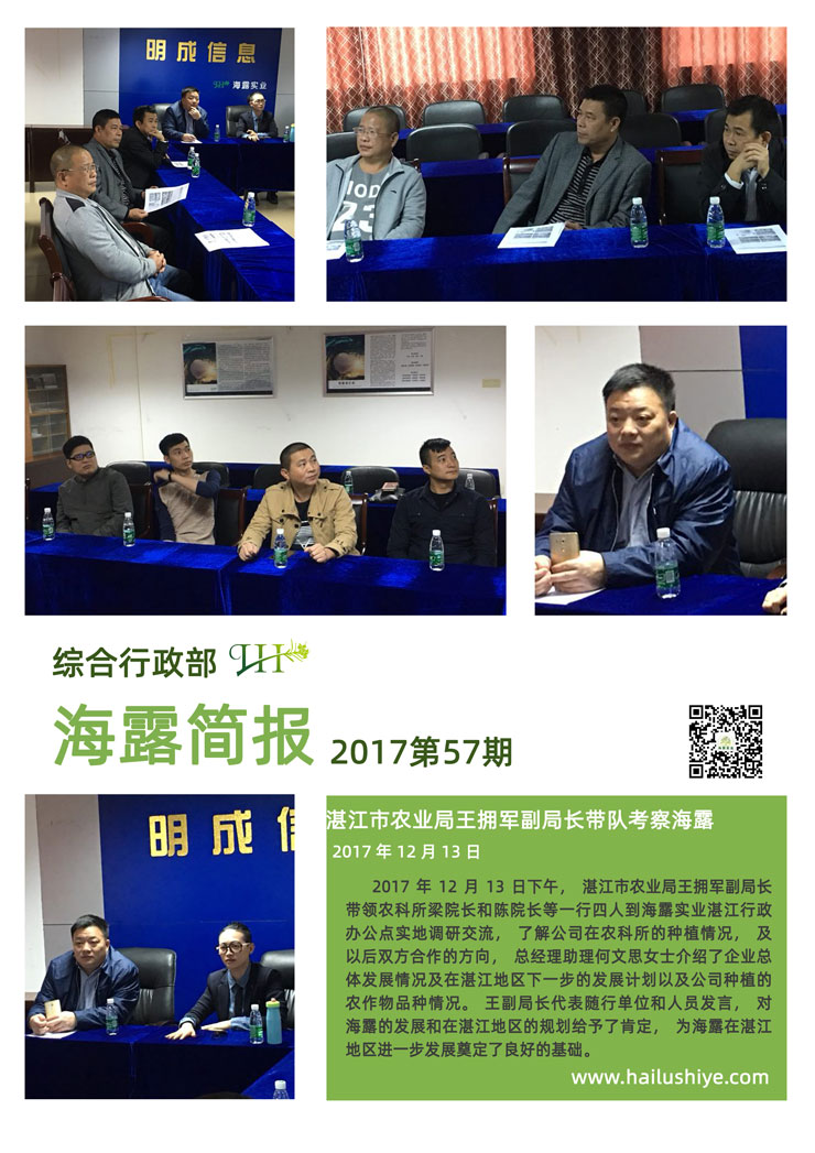 俄罗斯专享会294·VIP(中国区)官方网站