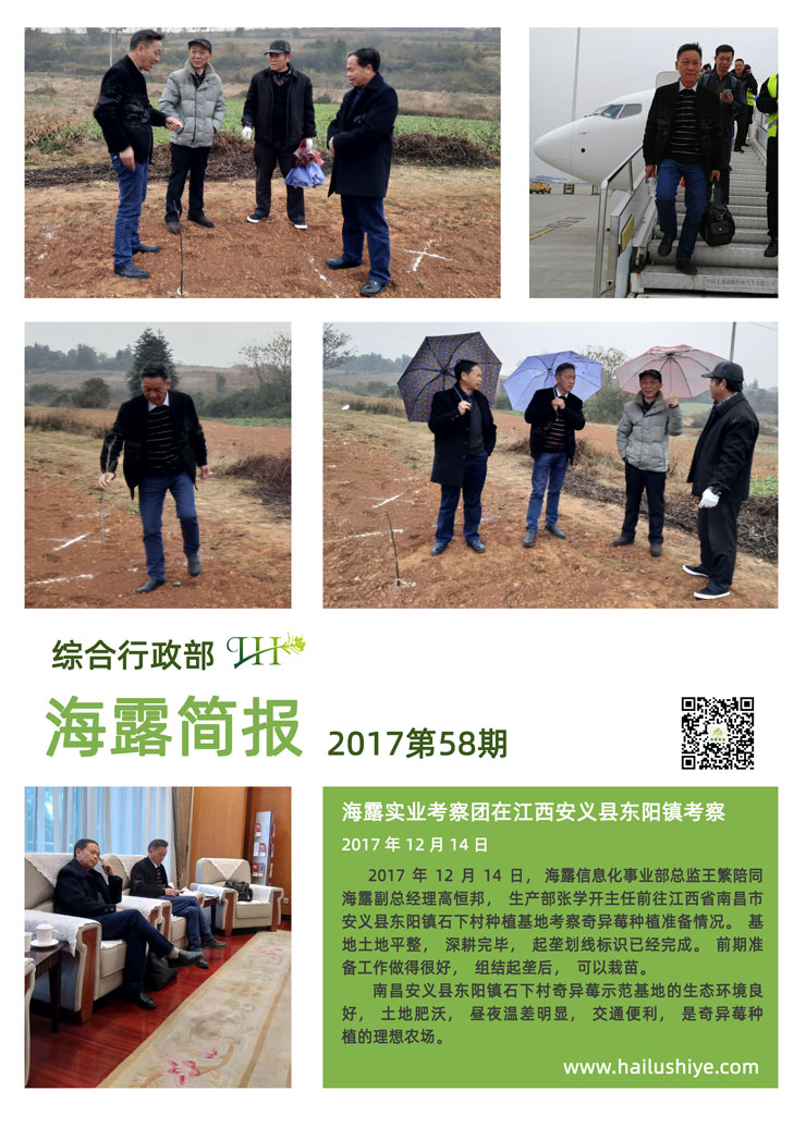 俄罗斯专享会294·VIP(中国区)官方网站