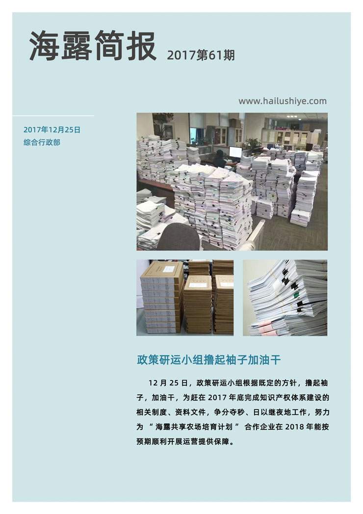 俄罗斯专享会294·VIP(中国区)官方网站