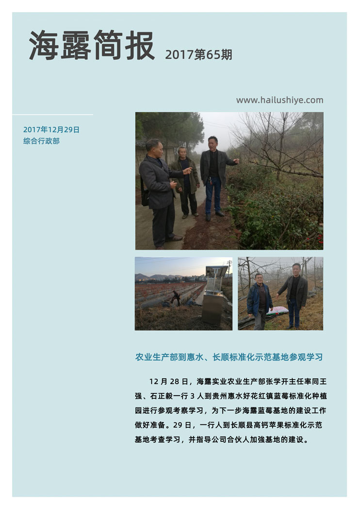 俄罗斯专享会294·VIP(中国区)官方网站