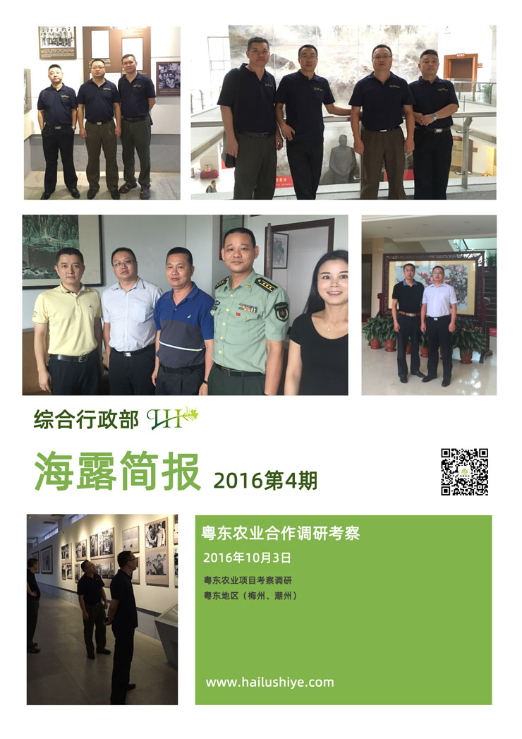 俄罗斯专享会294·VIP(中国区)官方网站