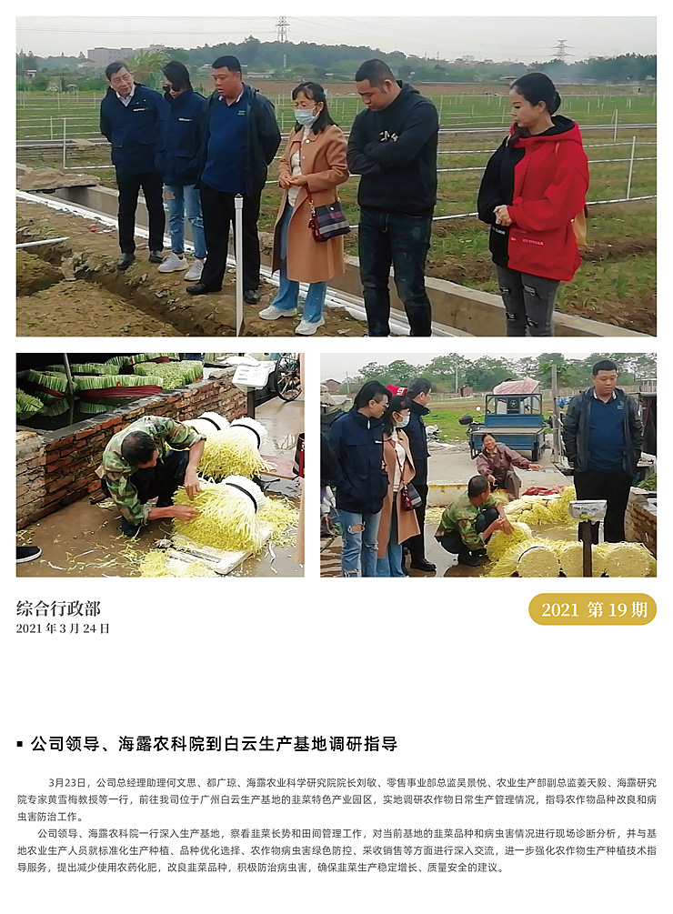 俄罗斯专享会294·VIP(中国区)官方网站