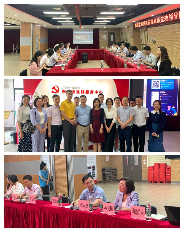 俄罗斯专享会294·VIP(中国区)官方网站