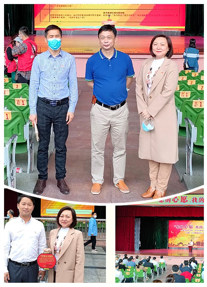 俄罗斯专享会294·VIP(中国区)官方网站