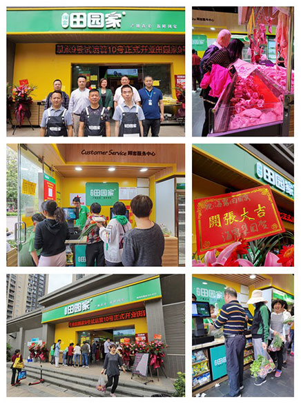 俄罗斯专享会294·VIP(中国区)官方网站