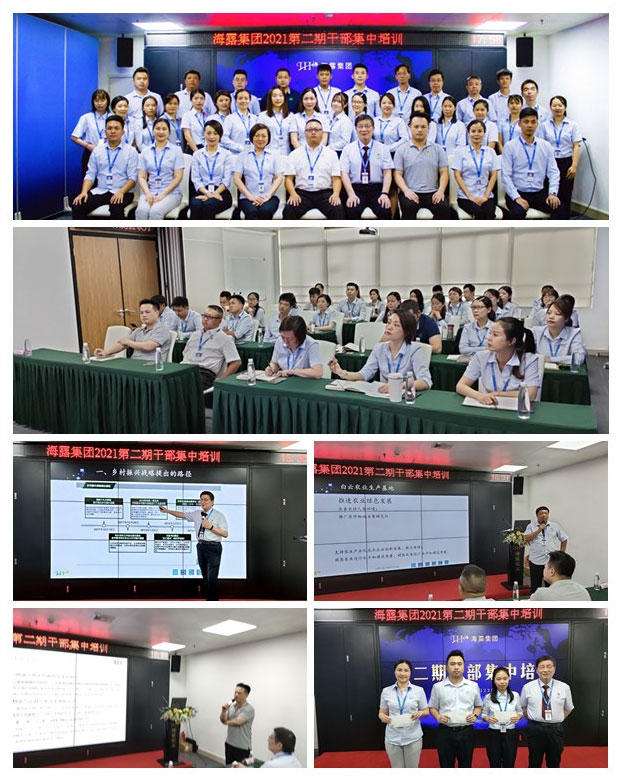 俄罗斯专享会294·VIP(中国区)官方网站