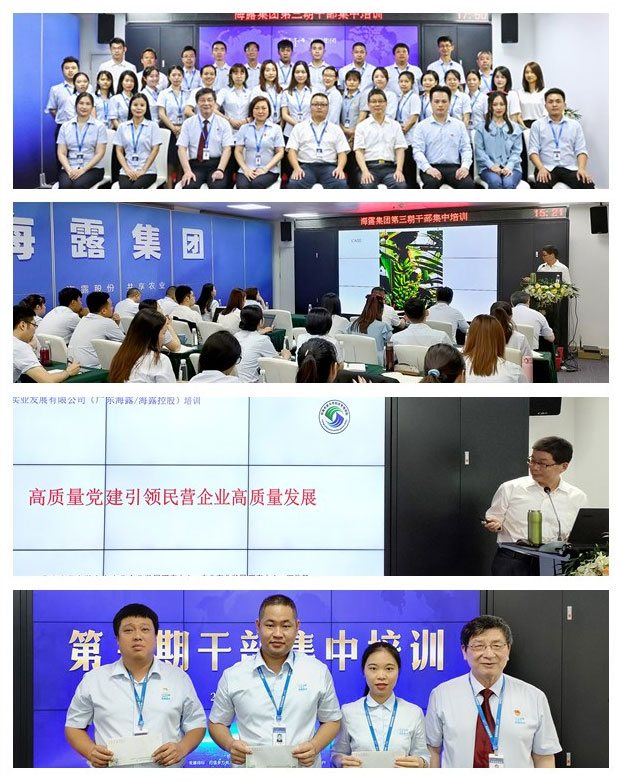 俄罗斯专享会294·VIP(中国区)官方网站