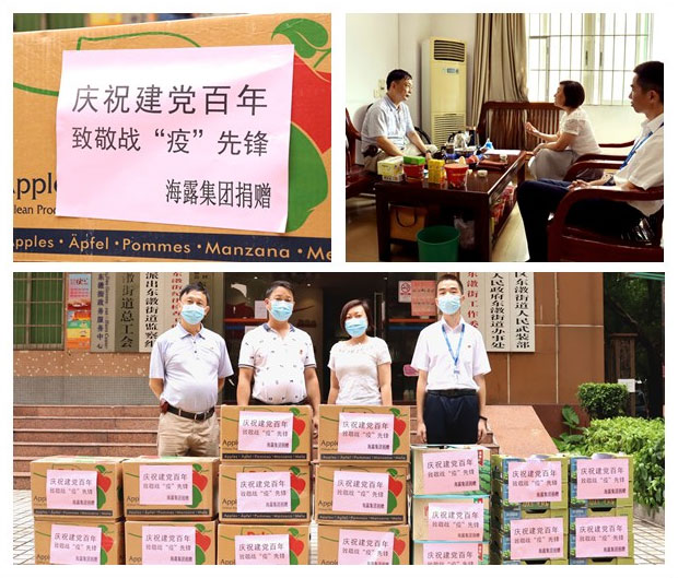 俄罗斯专享会294·VIP(中国区)官方网站