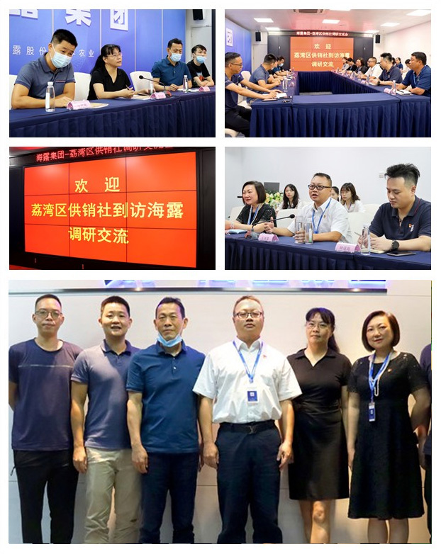 俄罗斯专享会294·VIP(中国区)官方网站