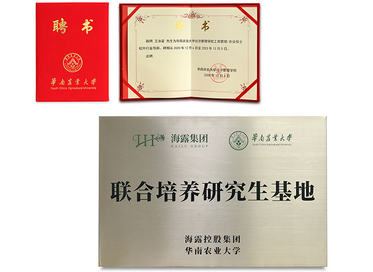 俄罗斯专享会294·VIP(中国区)官方网站