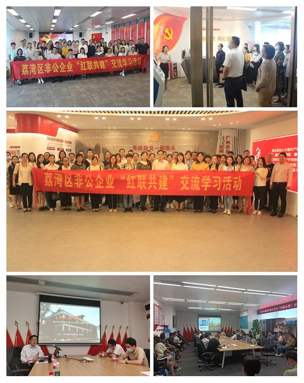 俄罗斯专享会294·VIP(中国区)官方网站