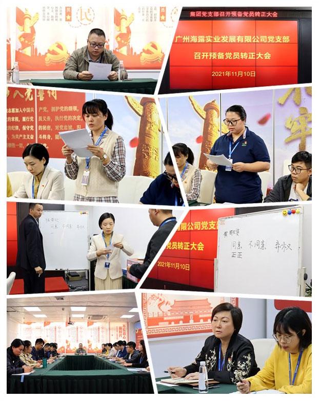 俄罗斯专享会294·VIP(中国区)官方网站