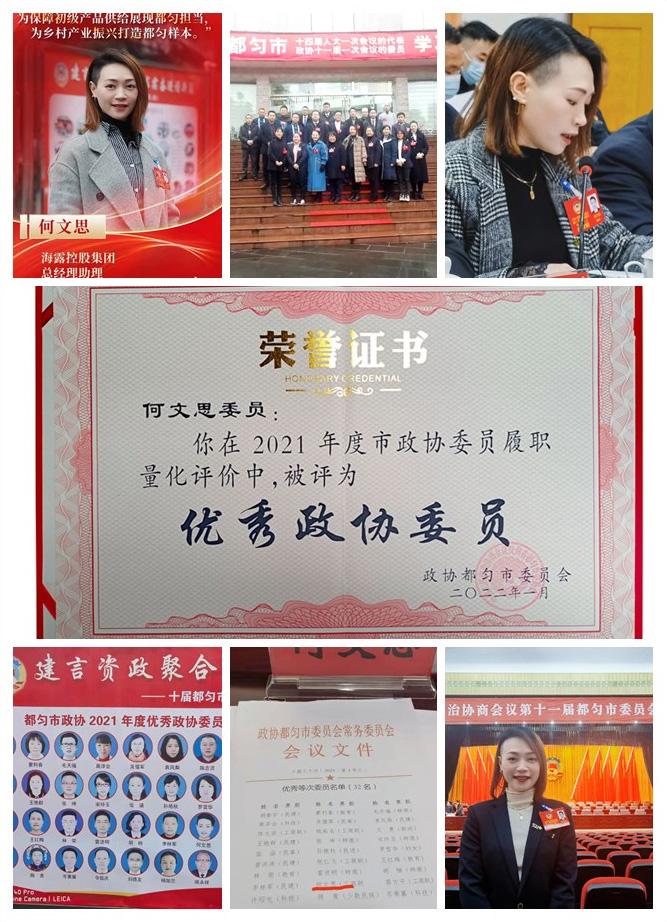 俄罗斯专享会294·VIP(中国区)官方网站