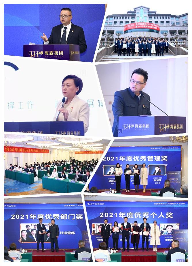 俄罗斯专享会294·VIP(中国区)官方网站