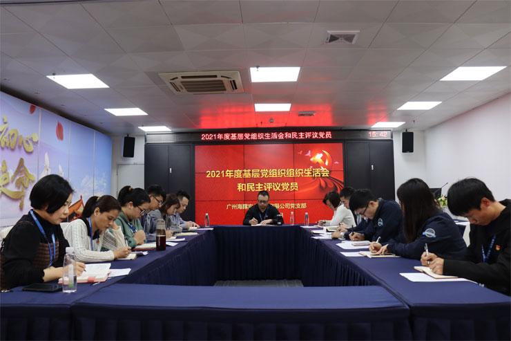 俄罗斯专享会294·VIP(中国区)官方网站