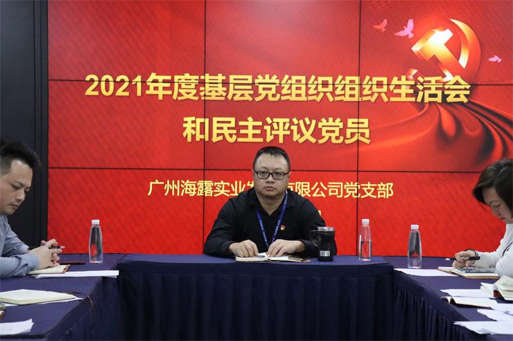 俄罗斯专享会294·VIP(中国区)官方网站