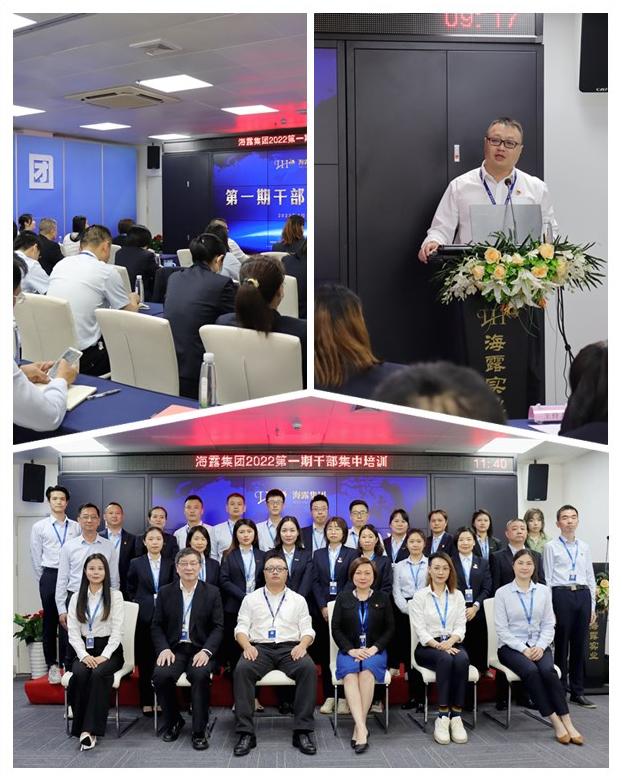 俄罗斯专享会294·VIP(中国区)官方网站