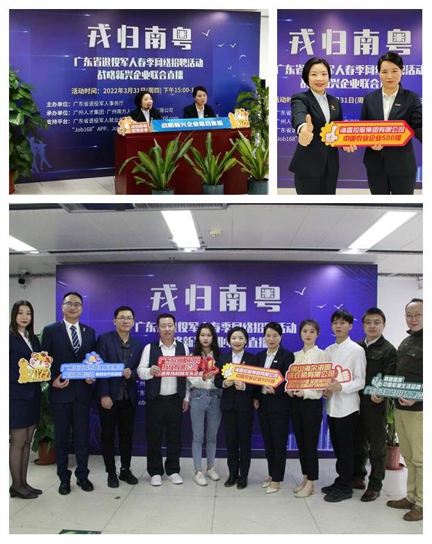 俄罗斯专享会294·VIP(中国区)官方网站