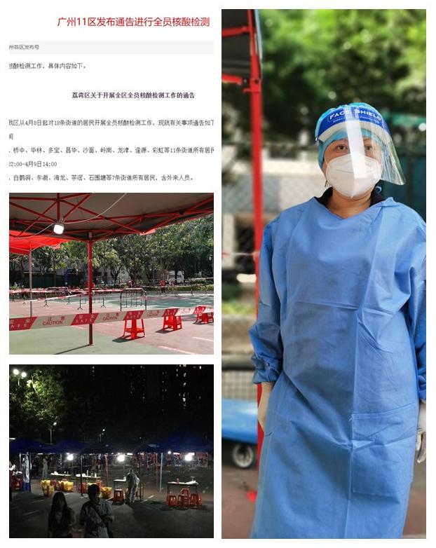 俄罗斯专享会294·VIP(中国区)官方网站